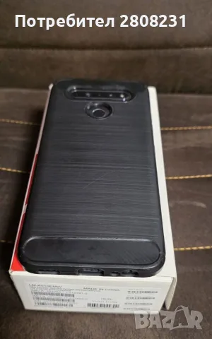 Смартфон LG K15s, 3GB Ram, 64 GB памет, снимка 3 - LG - 56001850