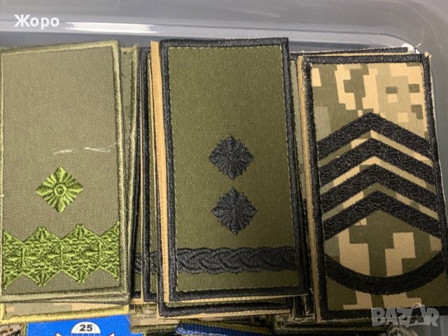 Емблеми,Нашивки,Пагони,жетони, снимка 12 - Колекции - 39525110