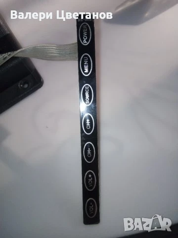 телевизор ARIELLI LED - 32DN5T2 на части, снимка 14 - Телевизори - 51423092