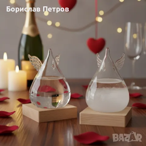 Колба кристали слинк TQY4