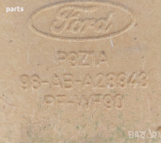 Предна Лява Кора Форд Фокус Мк1 - 98ABA28943 N, снимка 5 - Части - 40325045