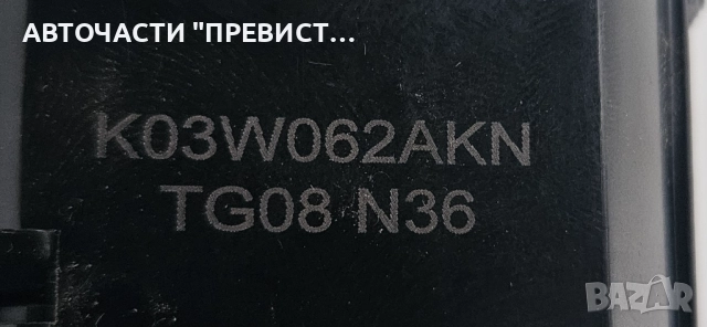 Ключ Светлини Фолксваген Голф 5 VW Golf 5 K03W062AKN, снимка 2 - Части - 52511682