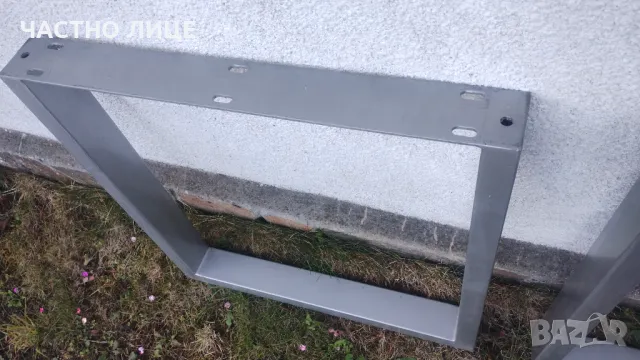 Алуминиеви крака за маса 72/70/8см