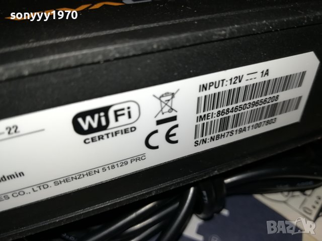 РУТЕР ВИВАКОМ 1506231609, снимка 14 - Рутери - 41187018