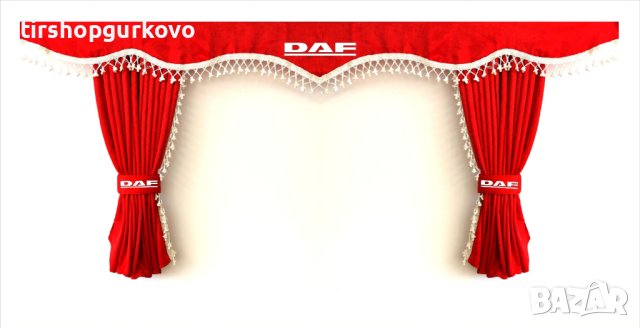 Комплект пердета за камион + кукички червени с бели пискюли, снимка 2 - Аксесоари и консумативи - 40896248