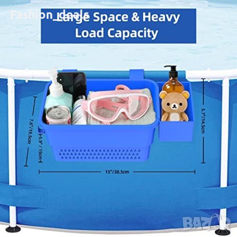 Нова Кошница за съхранение поставка за чаша басейн градина двор, снимка 2 - Други - 40278339