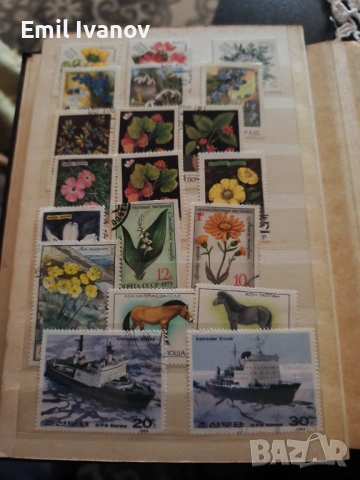 Продавам два класира с пощенски марки, снимка 9 - Колекции - 53254776