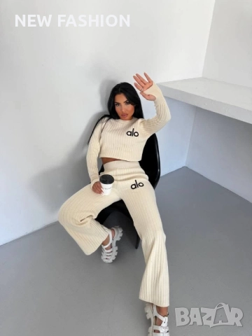 Дамски Комплекти -Плетиво ✨alo