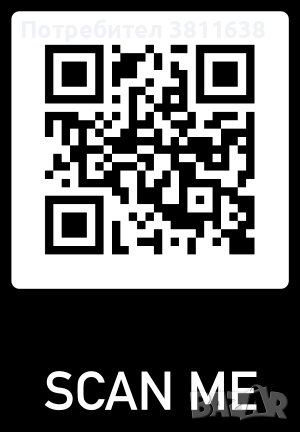 Kumdang-2 injektion, възстановяване на имунитета след ваксинация,лекарство от Северна Корея, снимка 8 - Медицински, стоматологични - 41826393