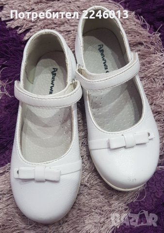 Бели обувчици, снимка 2 - Детски обувки - 40610938