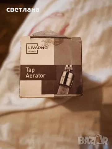 накрайник за батерия за икономия на вода, снимка 2 - Други инструменти - 49708423