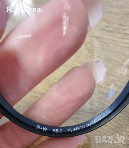 Филтри Hama, B+W, Hoya и други, снимка 8 - Чанти, стативи, аксесоари - 52094915