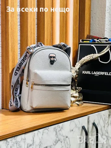 Karl Lagerfeld Дамска Раница Карл Лагерфелд - Налични Различни Цветове Код D2024, снимка 5 - Раници - 49383931