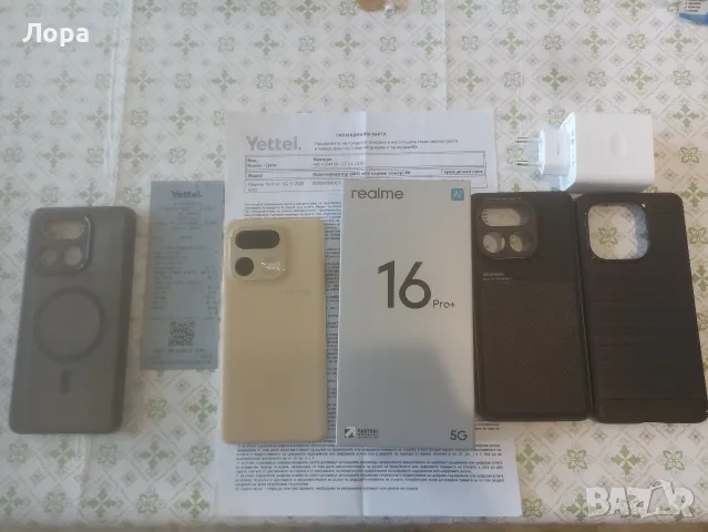Продава,бартер Realme 16 Pro+ 12/512gb гаранция 