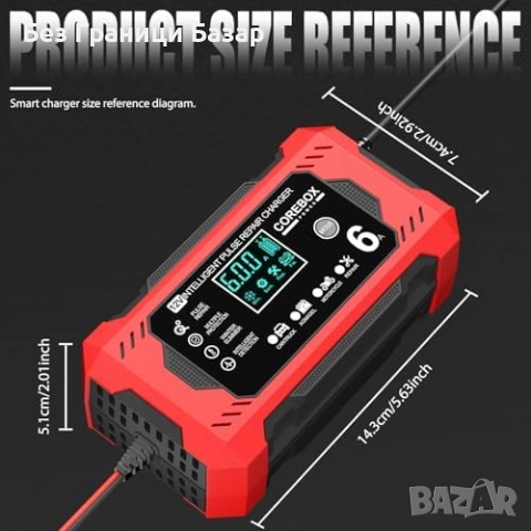 Ново 12V 6A интелигентно зарядно за акумулатор с пулс ремонт и поддръжка, снимка 7 - Друга електроника - 52271393