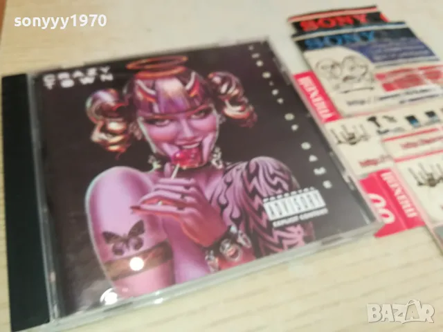 CRAZY TOWN CD 0105251839, снимка 13 - CD дискове - 50112078