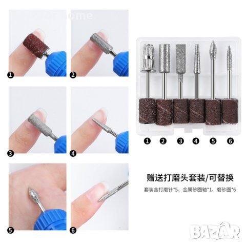 Електрическа бормашина за маникюр и педикюр,цвят -Циклама, Комплект с 6 диамантени свредла за нокти, снимка 2 - Електрически пили за пети - 41731537