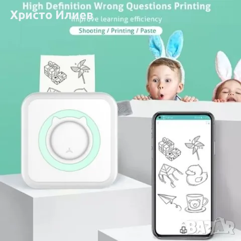 Мини безжичен принтер за деца с Bluetooth USB зареждане Термопринтер с ролки хартия комплект, снимка 3 - Образователни игри - 49446718