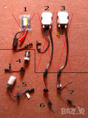 Баласти за ксенон и ксенонови крушки, снимка 1 - Аксесоари и консумативи - 34337996