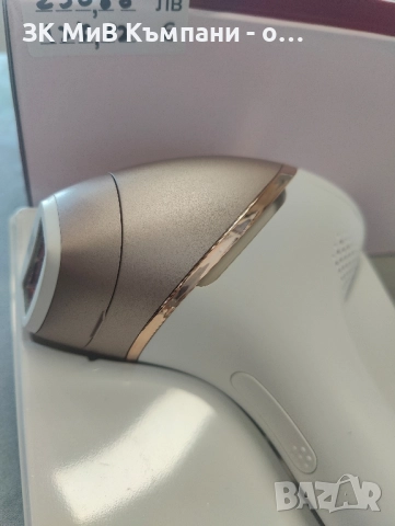 Philips Lumea nl9206ad , снимка 4 - Друго оборудване - 52075701