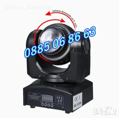Дискотечен прожектор с 4 диода, прожектор Moving Head , снимка 5 - Други - 48093970