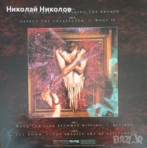 Control Denied, The Fragile Art of Existence-2 LP, 2 плочи, снимка 6 - Грамофонни плочи - 51759627