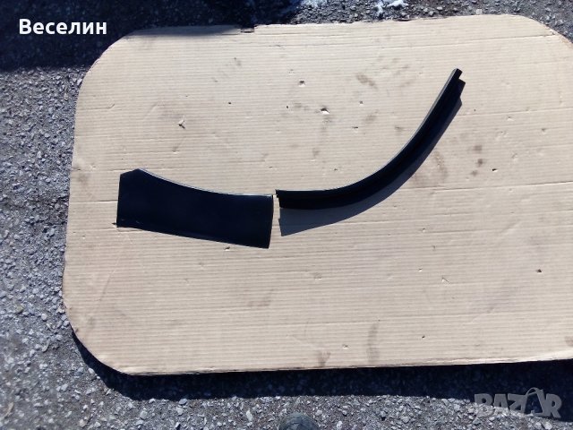 вежди за Гранд Витара 1999-2005г, снимка 7 - Аксесоари и консумативи - 28892568