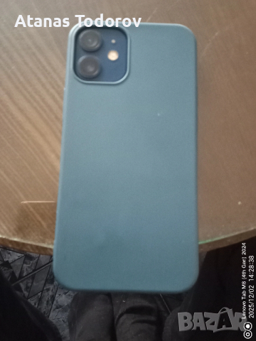 Айфон 12 mini,256GB памет,батерия 78,%,без забележки с кейс и протектор, снимка 11 - Apple iPhone - 52627197