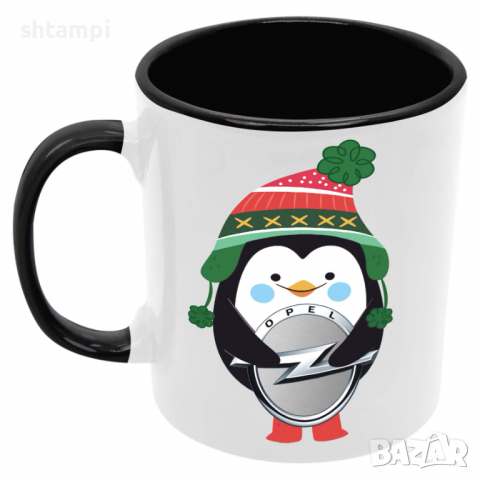 Чаша OPEL PENGUIN