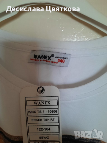 Нова тениска на Ванекс , снимка 3 - Детски тениски и потници - 36301693