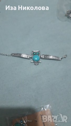 Гривна със сова тюркоаз, снимка 3 - Гривни - 41267343