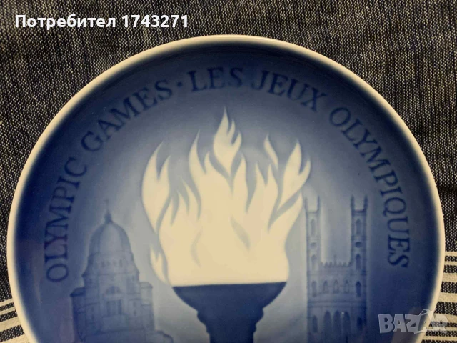 Порцеланова чиния за окачване на стена -летни олимпийски игри в Монреал  Канада  1976 г., снимка 2 - Колекции - 50869568