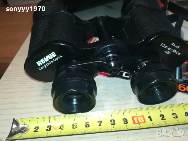REVUE 8Х40 БИНОКЪЛ ОТ ГЕРМАНИЯ 2507251139LCHERY, снимка 5 - Екипировка - 51137673