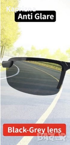 очила против отблясъци unisex , снимка 3 - Слънчеви и диоптрични очила - 40384247