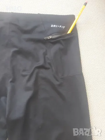 Мъжки клин Nike DRI-FIT , снимка 9 - Спортни дрехи, екипи - 48974103