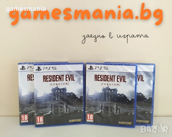 [ps5] Crimson Desert - Day One Edition / Pre-order, снимка 6 - Игри за PlayStation - 53782199