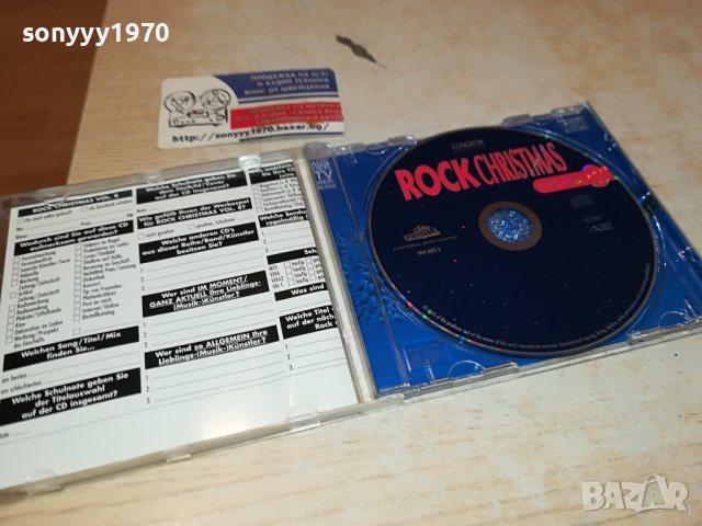 ROCK CHRISTMAS CD-ВНОС GERMANY LIKE NEW 0610231712, снимка 6 - CD дискове - 42460990