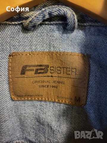 Дънково яке FB Sister, снимка 3 - Якета - 42598197