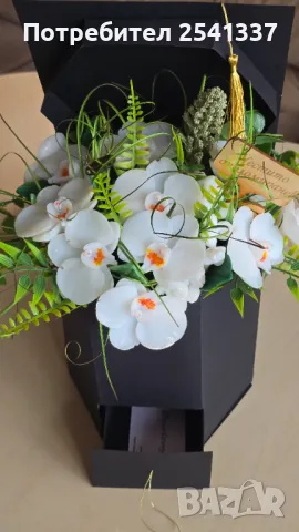 Подарък, сапунени цветя, орхидеи, снимка 1