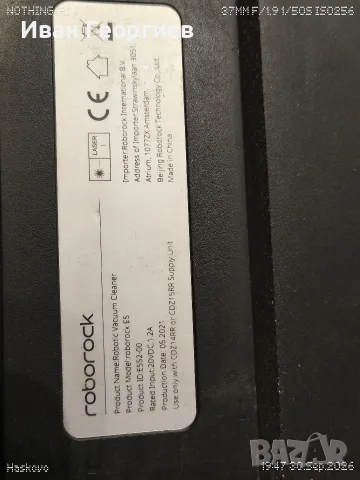 Roborock E5 -с проблем , снимка 5 - Прахосмукачки - 56299187