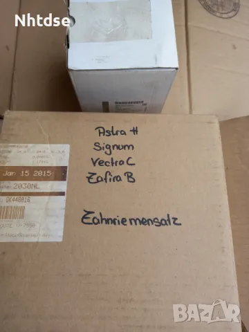 Ангренажен комплект + Водна помпа Оригинал Опел 1.9 CDTI 120\100 кс., снимка 3 - Части - 48509344