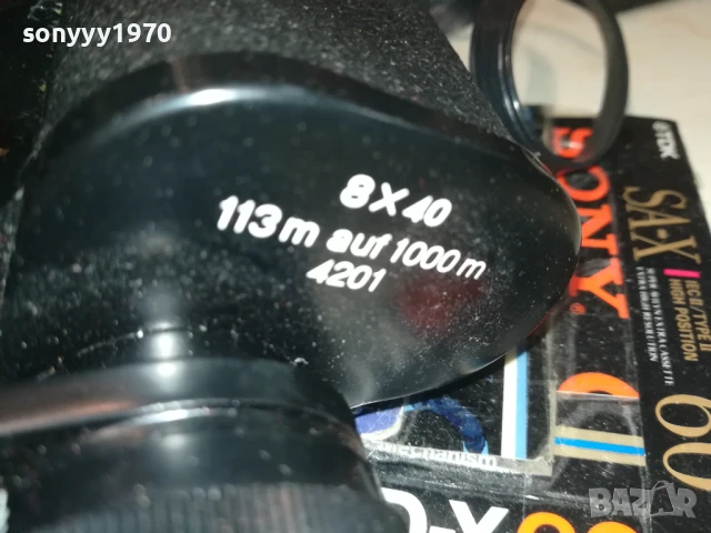 REVUE 8Х40 БИНОКЪЛ ОТ ГЕРМАНИЯ 2507251139LCHERY, снимка 11 - Екипировка - 51137673