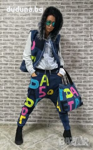 Дамски дънков сет потури и елек с пух!, снимка 3 - Комплекти - 38760821