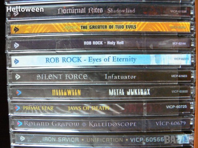 Японски CD- Helloween,Running Wild,Symphony X- Japan CD, снимка 9 - CD дискове - 42467553