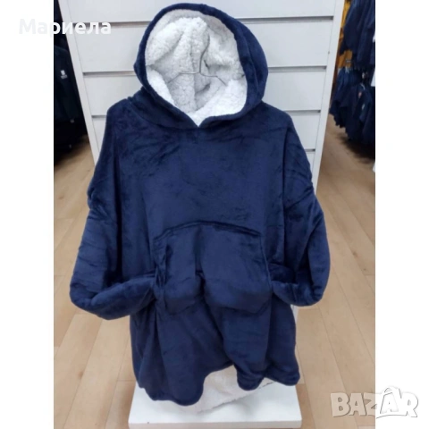 🧣 Дебело зимно одеяло с ръкави и качулка TOP QUALITY HOME SWEET, снимка 2 - Олекотени завивки и одеяла - 53143914