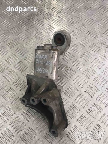 Лапа Rover 200,1.4i,1998г.