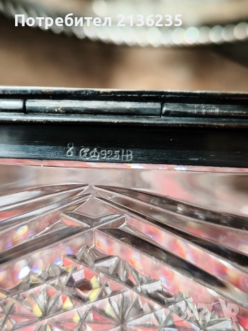 Кристална кутия със сребърен капак 925, снимка 5 - Антикварни и старинни предмети - 51862370