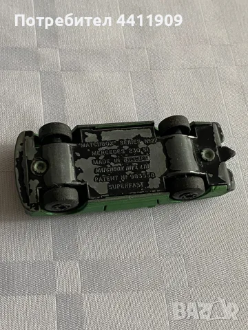 matchbox bulgaria, снимка 10 - Колекции - 55891568