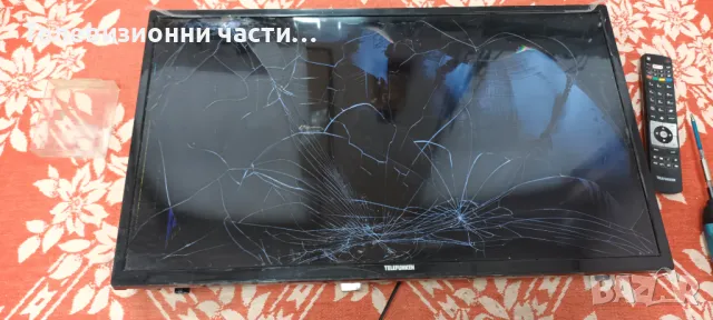 Telefunken 32HE4013 със счупен екран VES315WNGB-L4-N91 HV320WHB-F70 Rev2.0/17MB140TC 161221R5/17IPS6