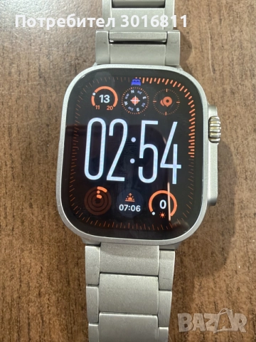 Apple Watch Ultra 2 2023 GPS + Cellular, Titanium 49mm